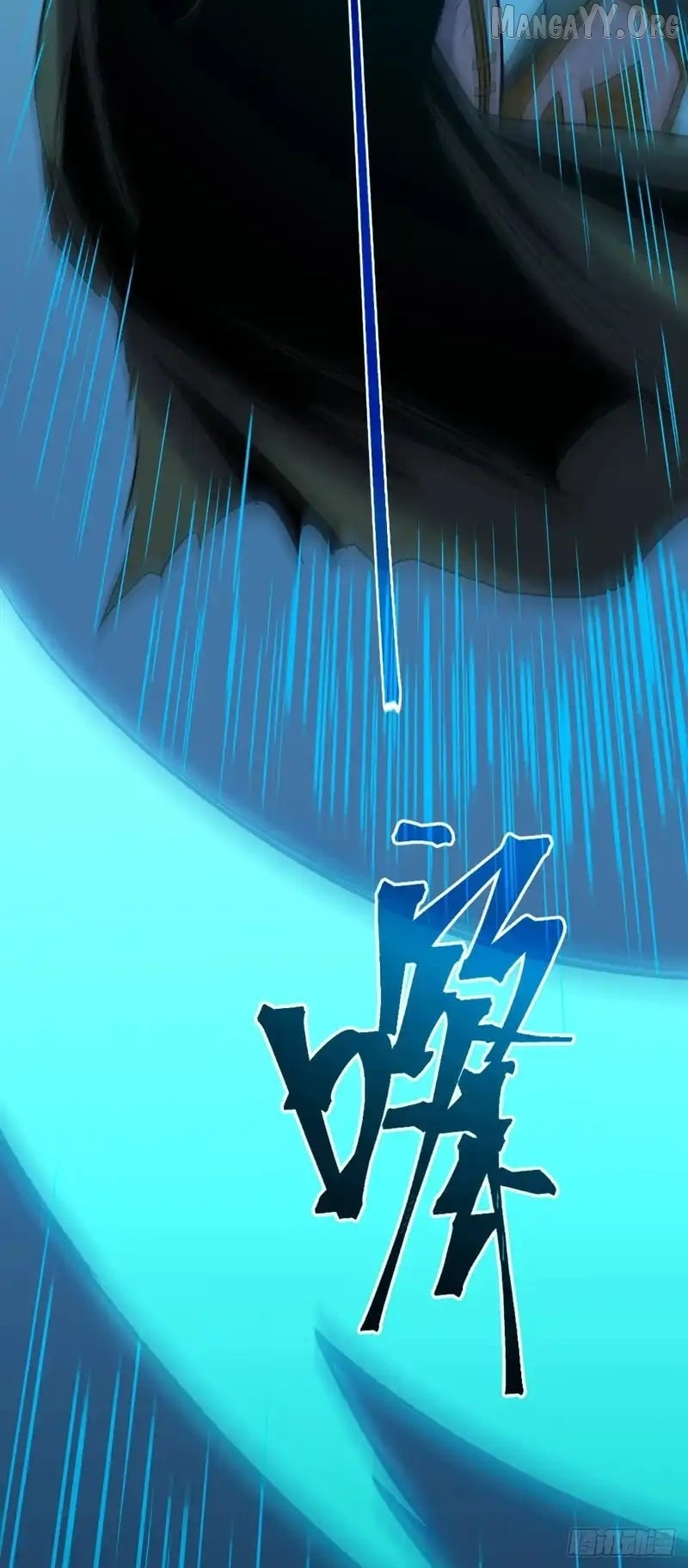 Lord of Summons! Sudden Mutation Chapter 70 - page 34